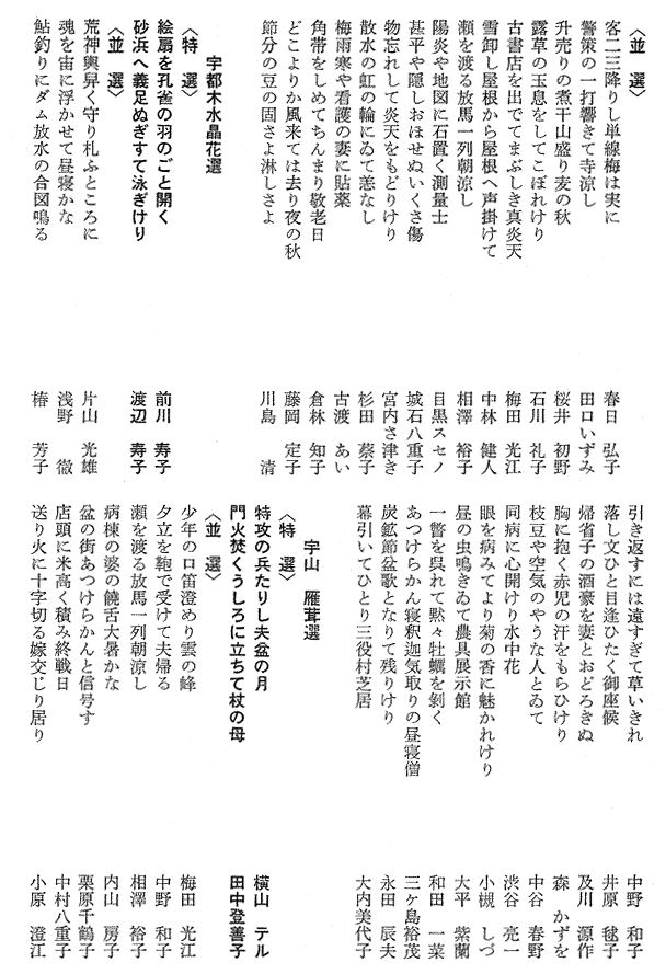 053-1.gif