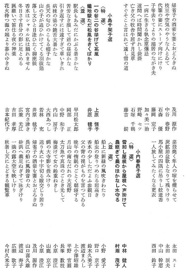 054-1.gif