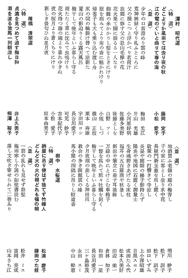 055-1.gif