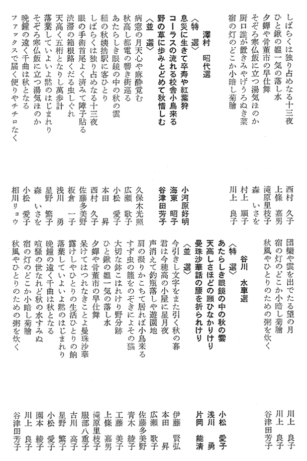 057-1.gif