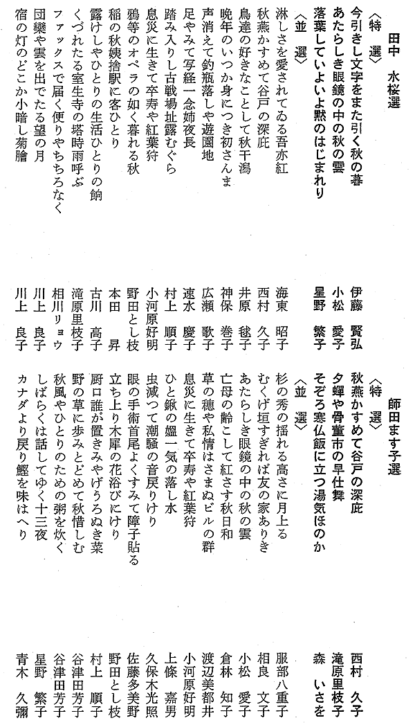 058-1.gif