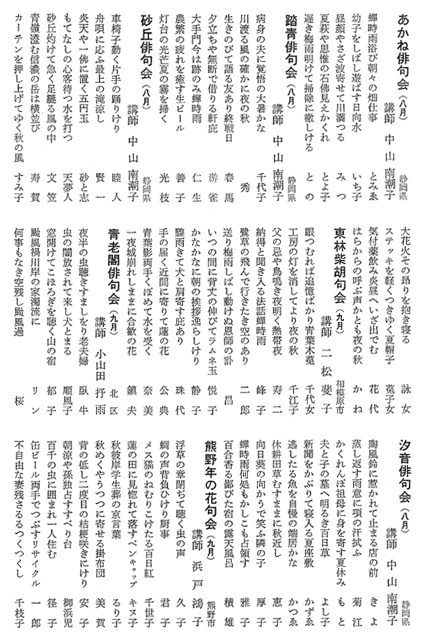 061-1.gif