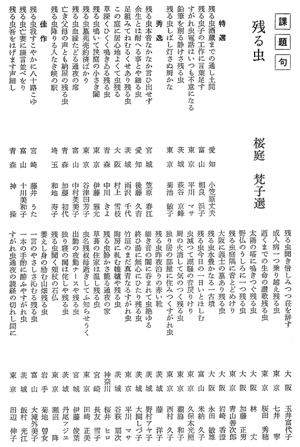 065-1.gif