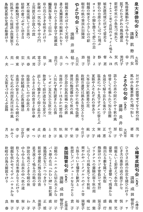 070-1.gif