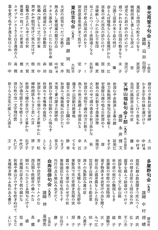 071-1.gif