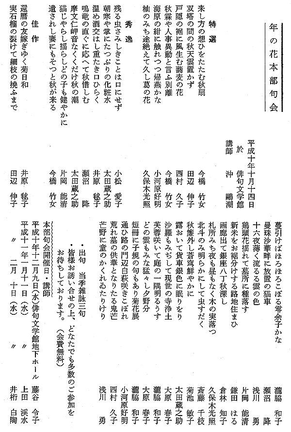 072-1.gif
