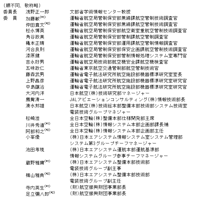 004-1.gif