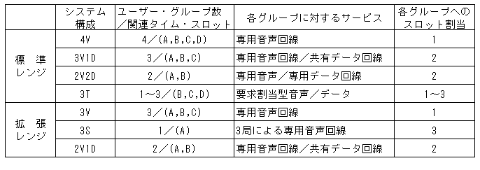 026-1.gif