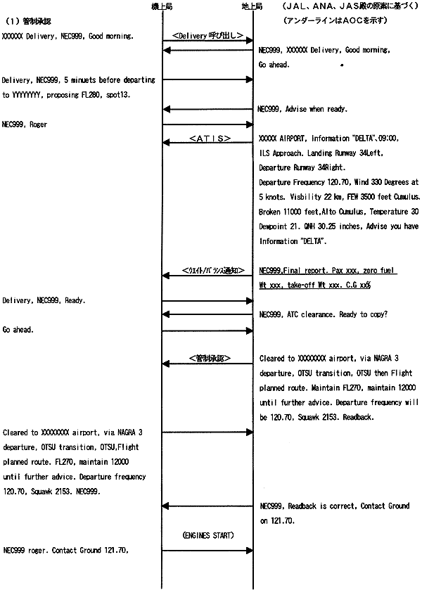 046-1.gif