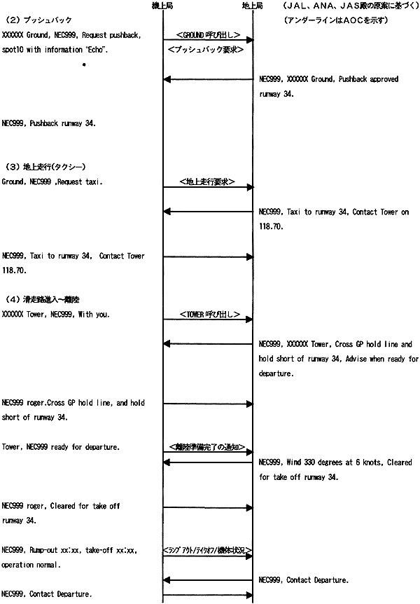 047-1.gif