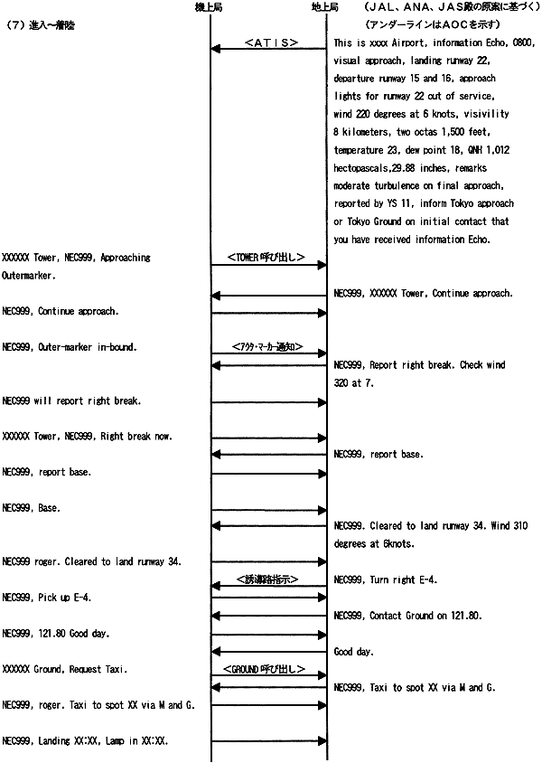 051-1.gif