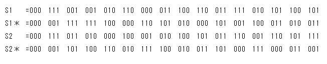 074-1.gif