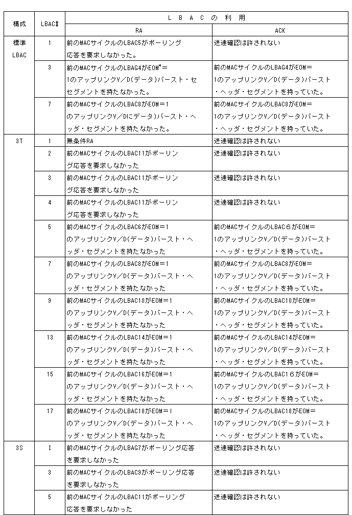 144-1.gif