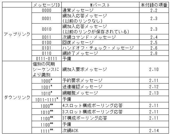 199-1.gif
