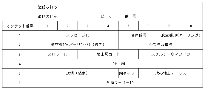 206-1.gif
