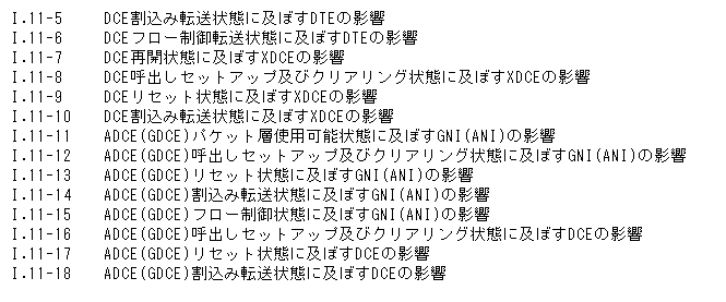 264-1.gif