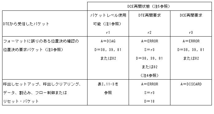 267-1.gif