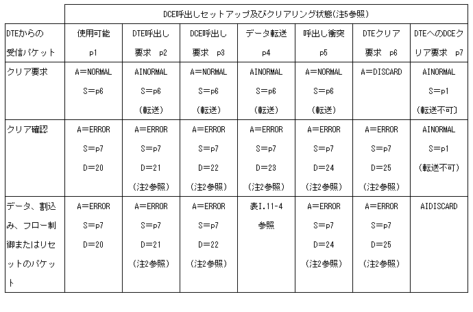 269-1.gif