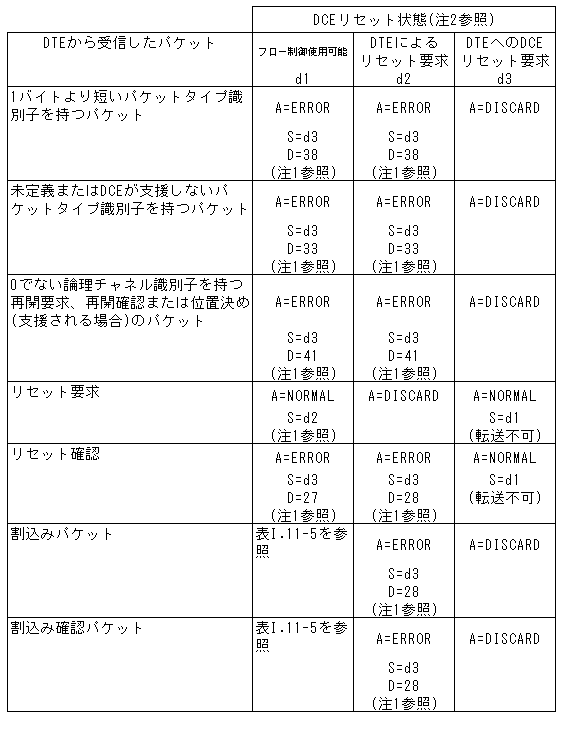 270-1.gif