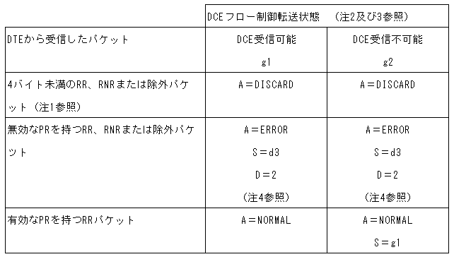 273-2.gif