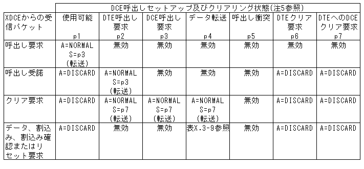 275-1.gif
