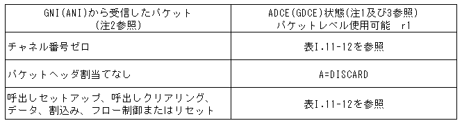 276-3.gif