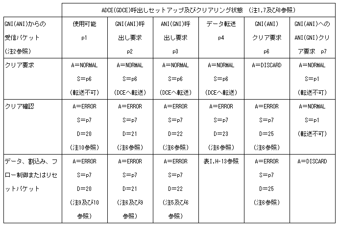 278-1.gif