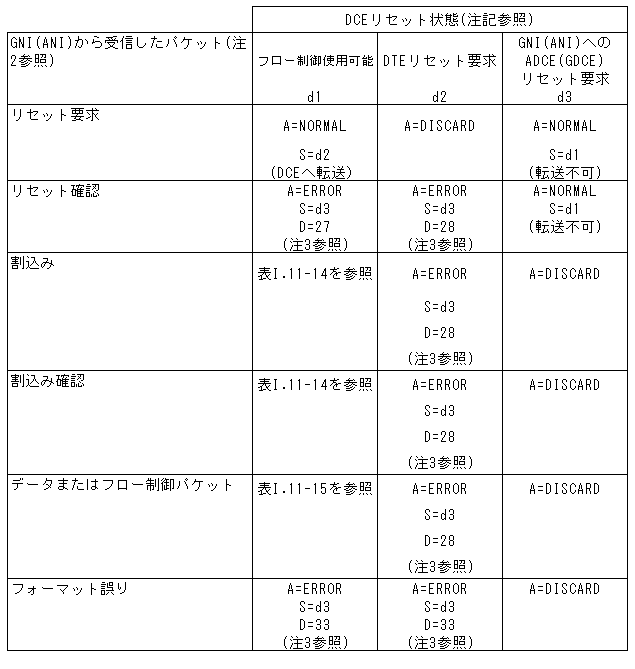 280-1.gif