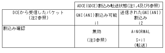 286-1.gif