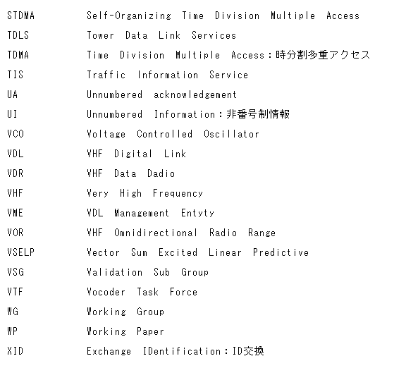 303-1.gif