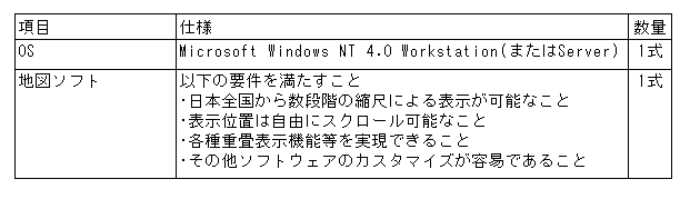 024-2.gif