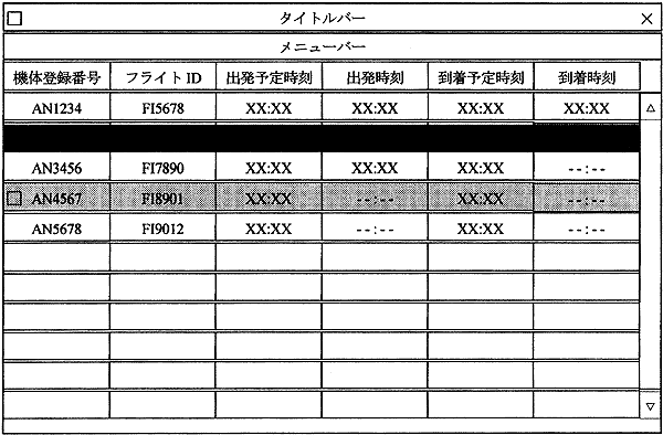 026-1.gif