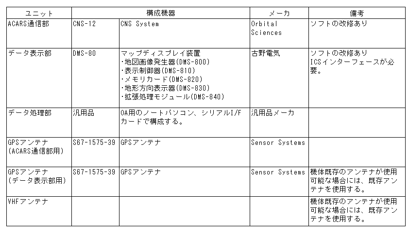 031-1.gif