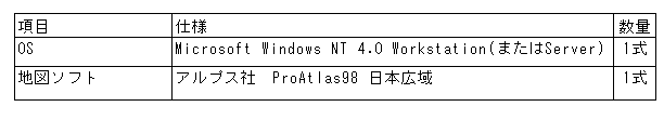039-2.gif