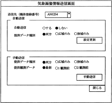 047-1.gif
