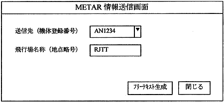 048-1.gif