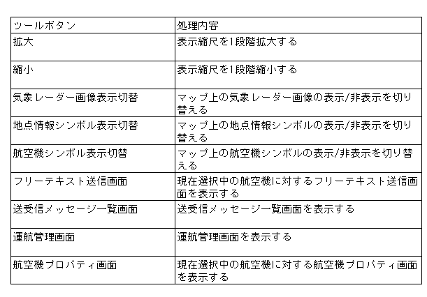 073-1.gif