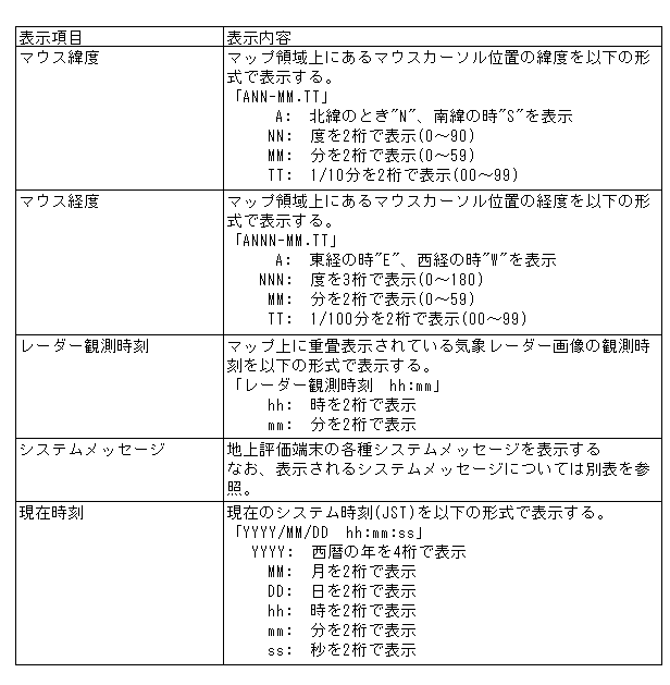 074-2.gif