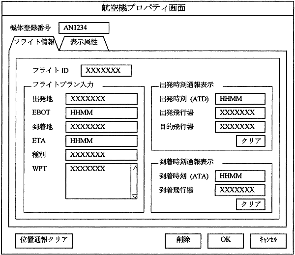 080-1.gif