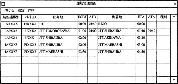 098-1.gif