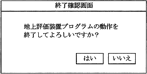102-1.gif