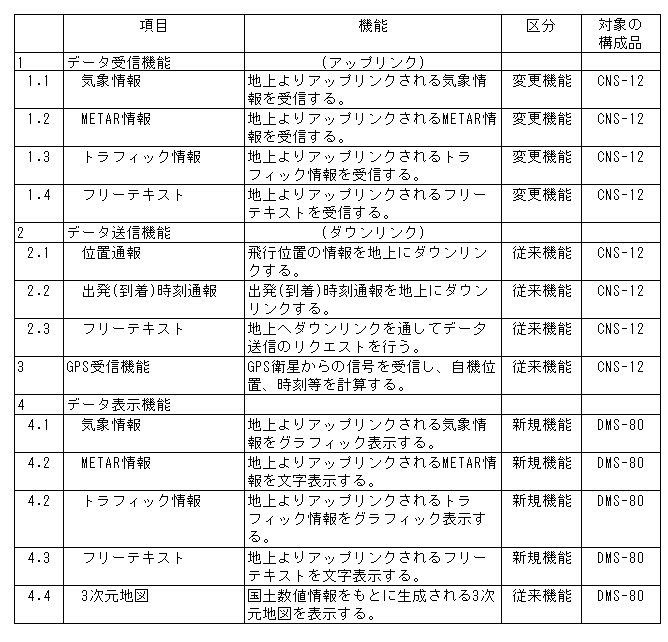 156-1.gif