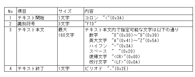 194-1.gif