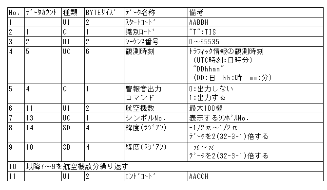 198-1.gif