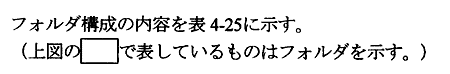 202-2.gif