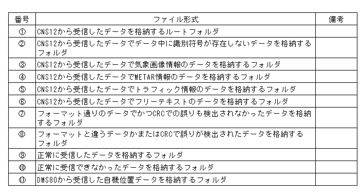 202-3.gif