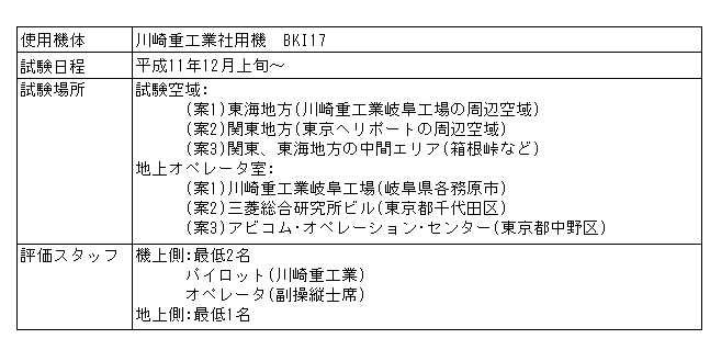 240-1.gif