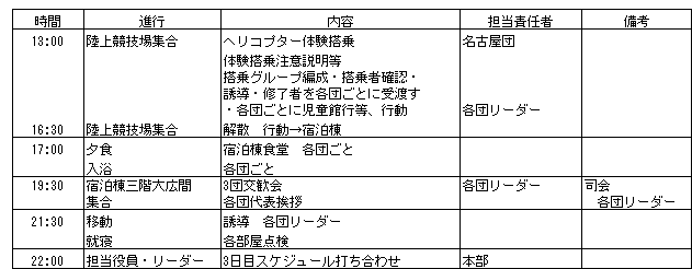 009-1.gif