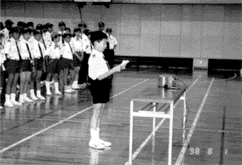 022-3.gif