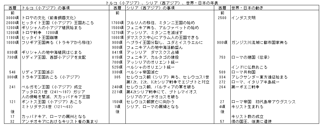  087-1.gif
